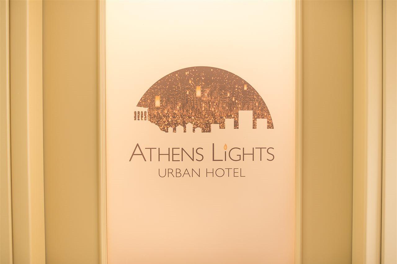Отель Lights